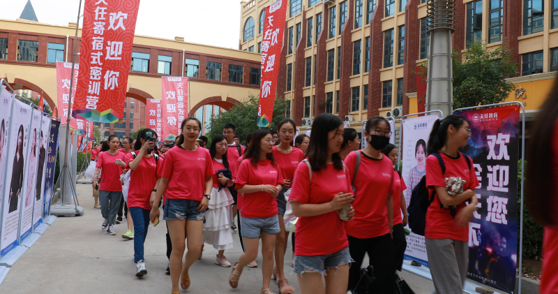 考研集训营优秀学员,考研集训营机构推荐