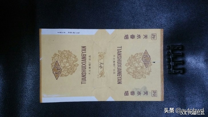 以香烟命名的城市有哪些,口感最好4种香烟