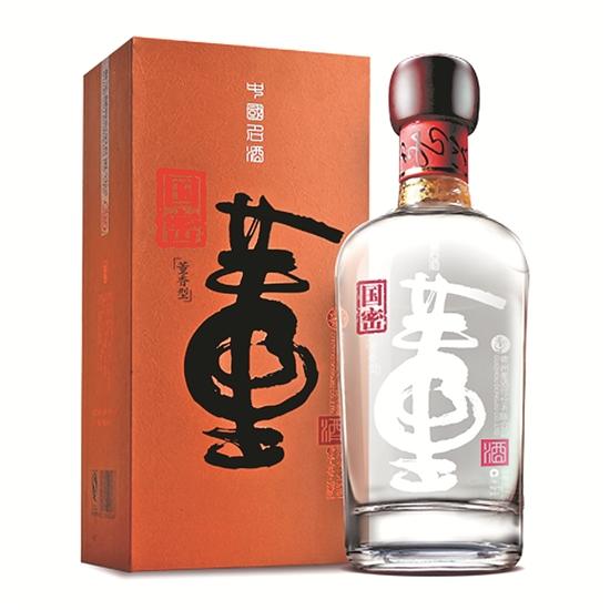 中国最贵十大名烟名酒,中国十大名酒排名完整版