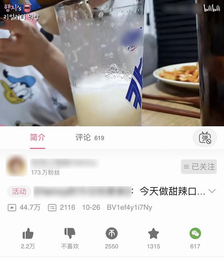 “中差评”是消费者知情权的体现,互联网需要这种机制