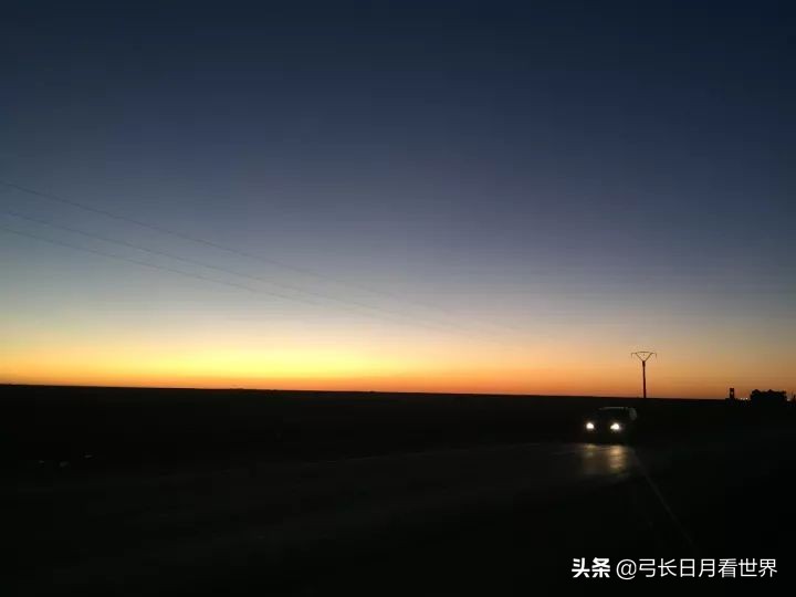 那又怎样，先干了这杯酒