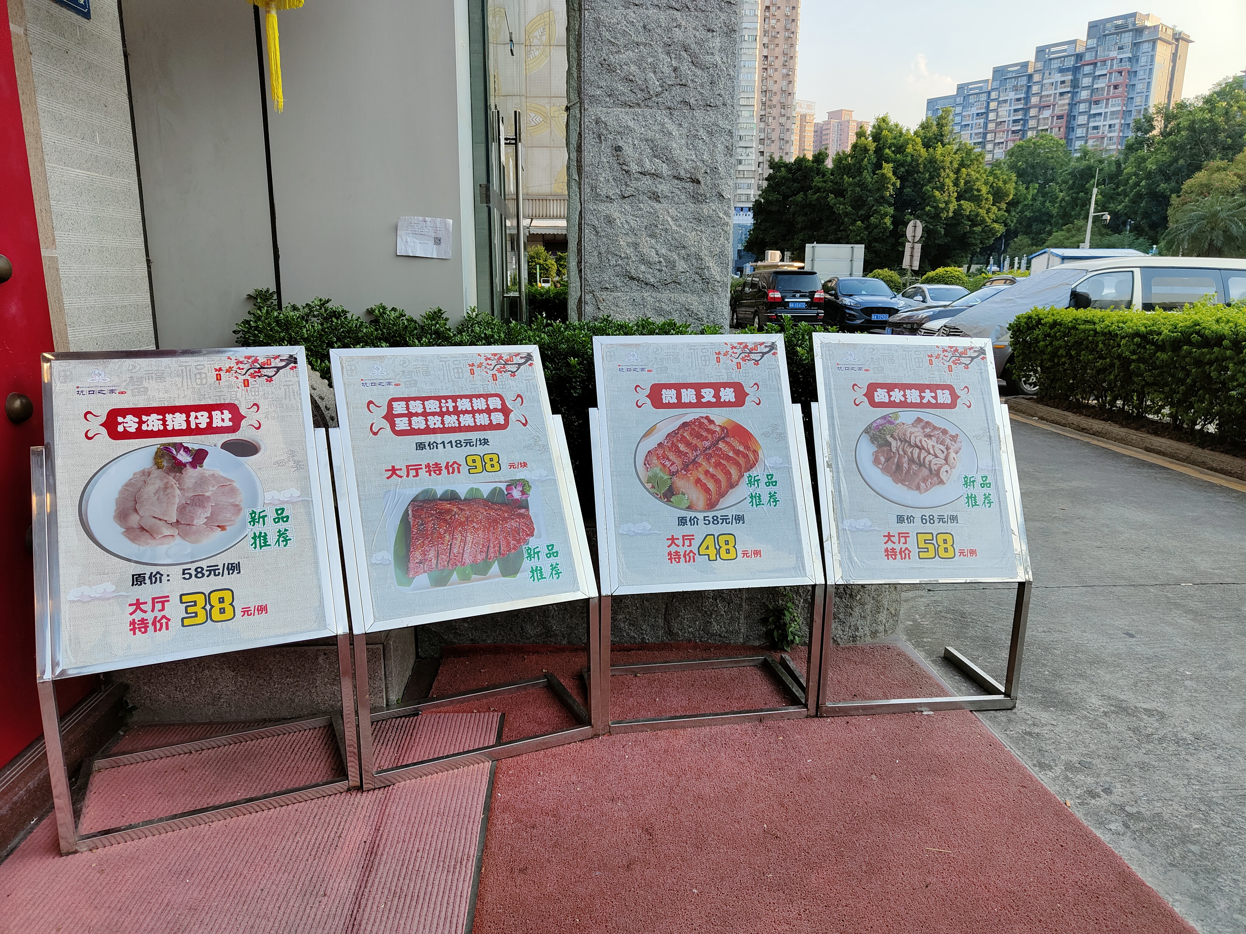 吃三黄鸡为什么容易拉肚子,吃了三黄鸡拉肚子