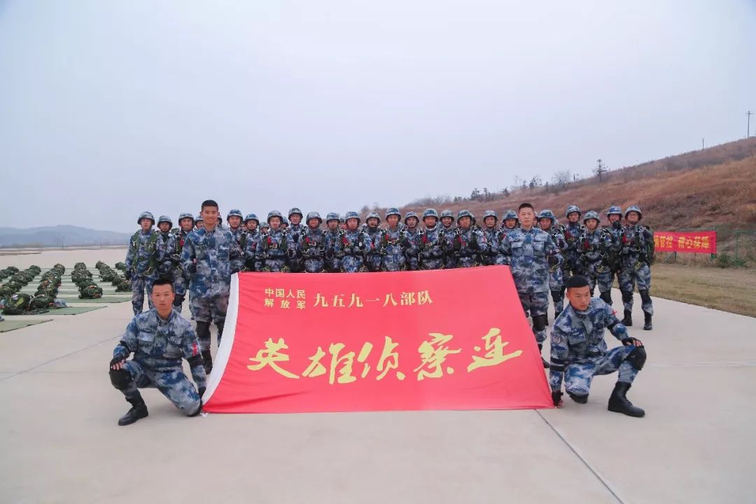 忠诚、机智、精武、迅猛！今天，给大家介绍一下这支连队！