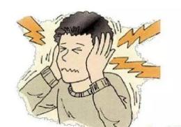 噪声的危害和控制的ppt,噪声的危害和控制教学视频