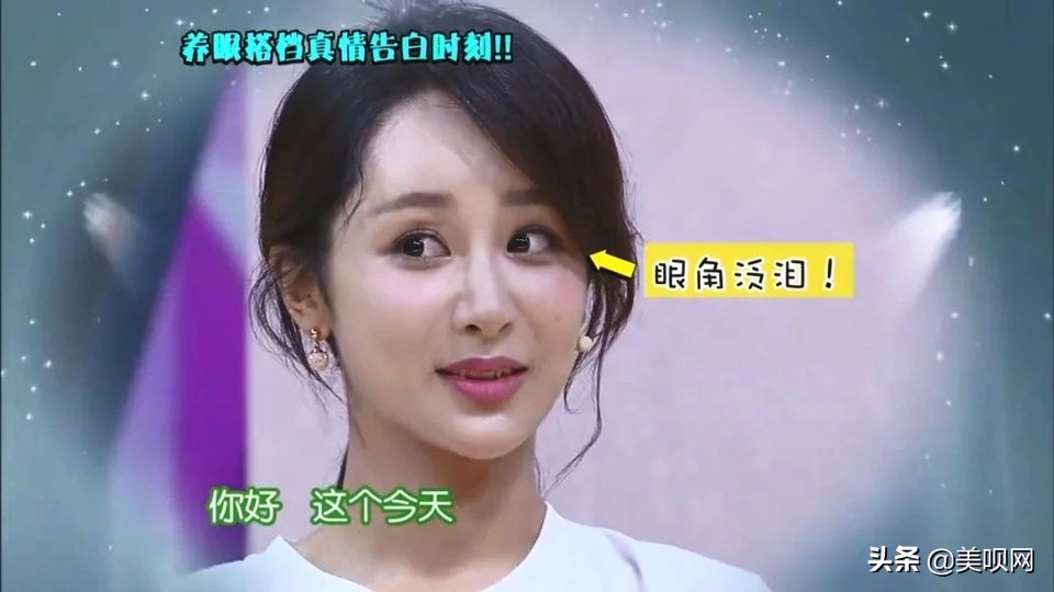 王源王俊凯杨紫肖战,微博之夜肖战杨紫王源