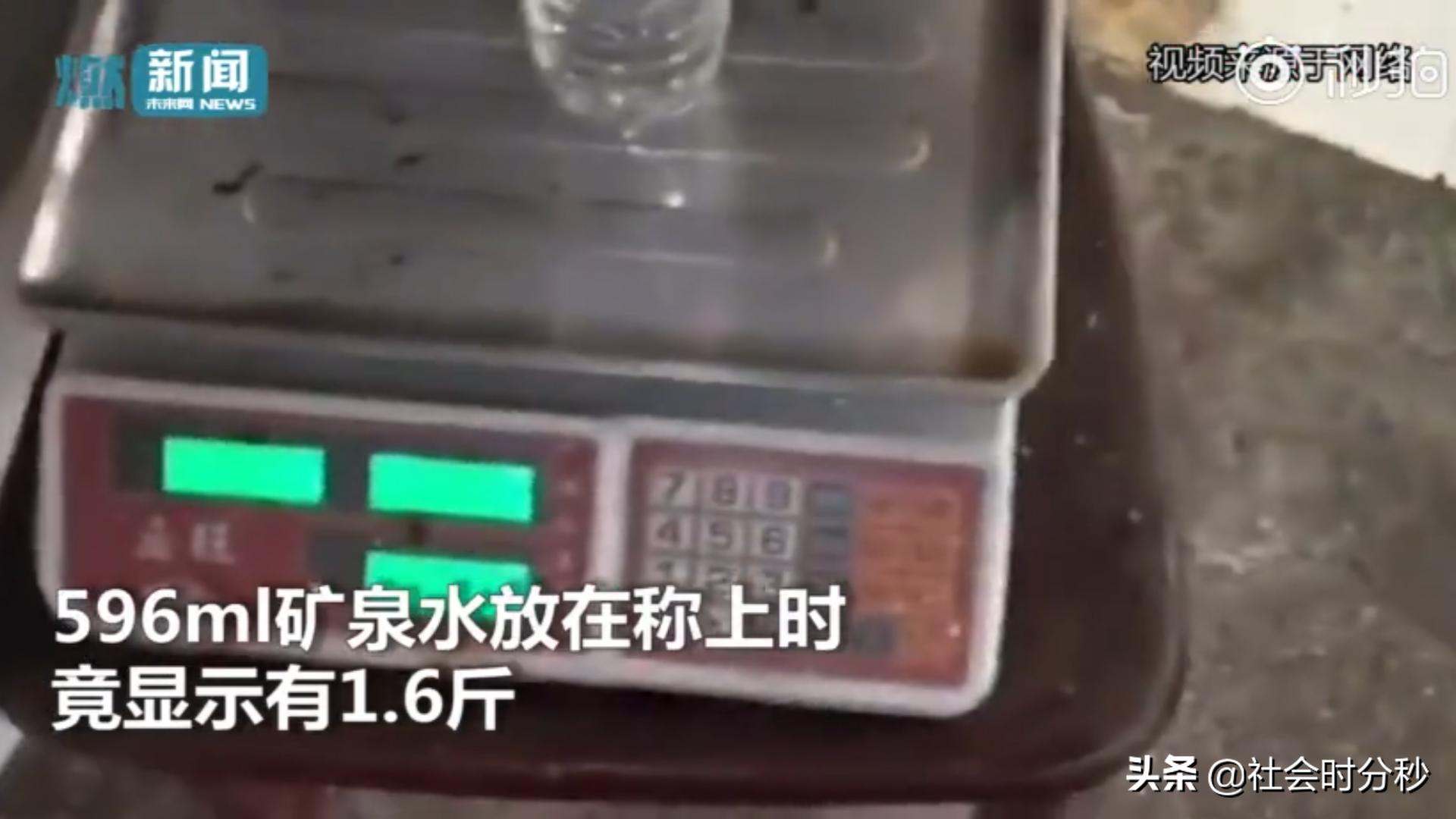 吃不起就不要吃！四川游客云南旅游吃饭被“宰”还差点儿被打