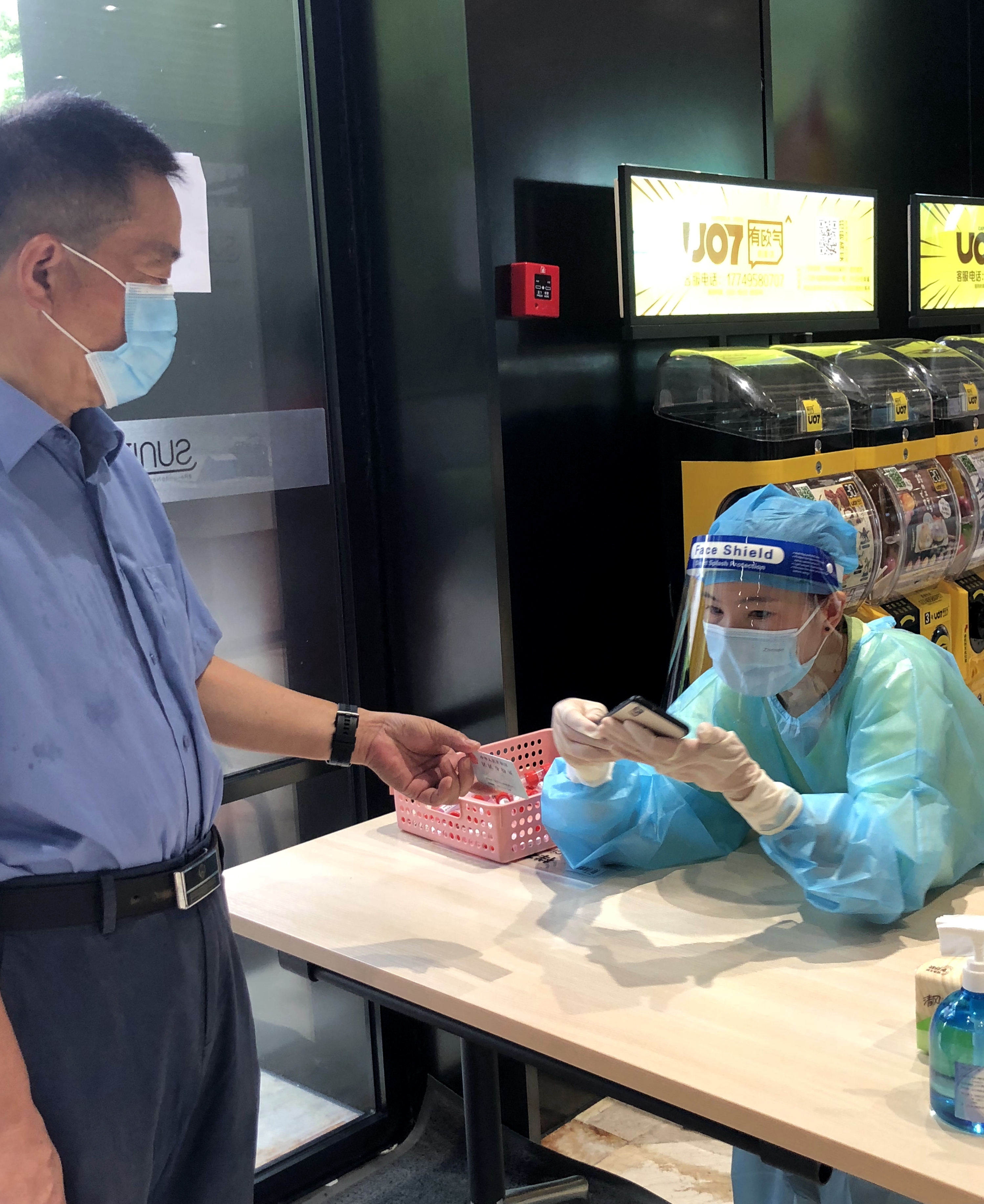 区街新闻｜70多幅照片记录世茂滨江社区辖内志愿者，南京感谢你们