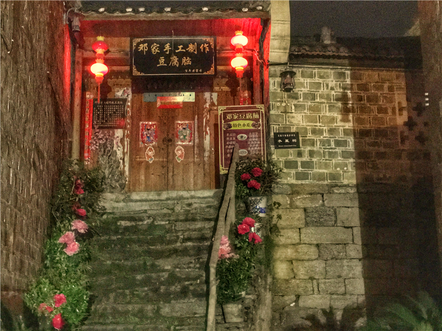 贵州省水上东方威尼斯,贵州边城古镇东方威尼斯