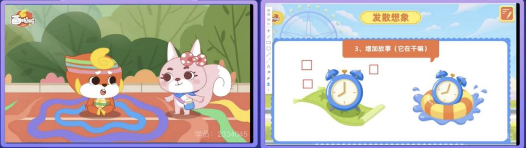 美术宝和画啦啦哪个性价比高,美术宝怎么样