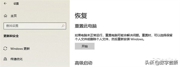 u盘怎样安装win10系统,怎么下载win10系统到u盘