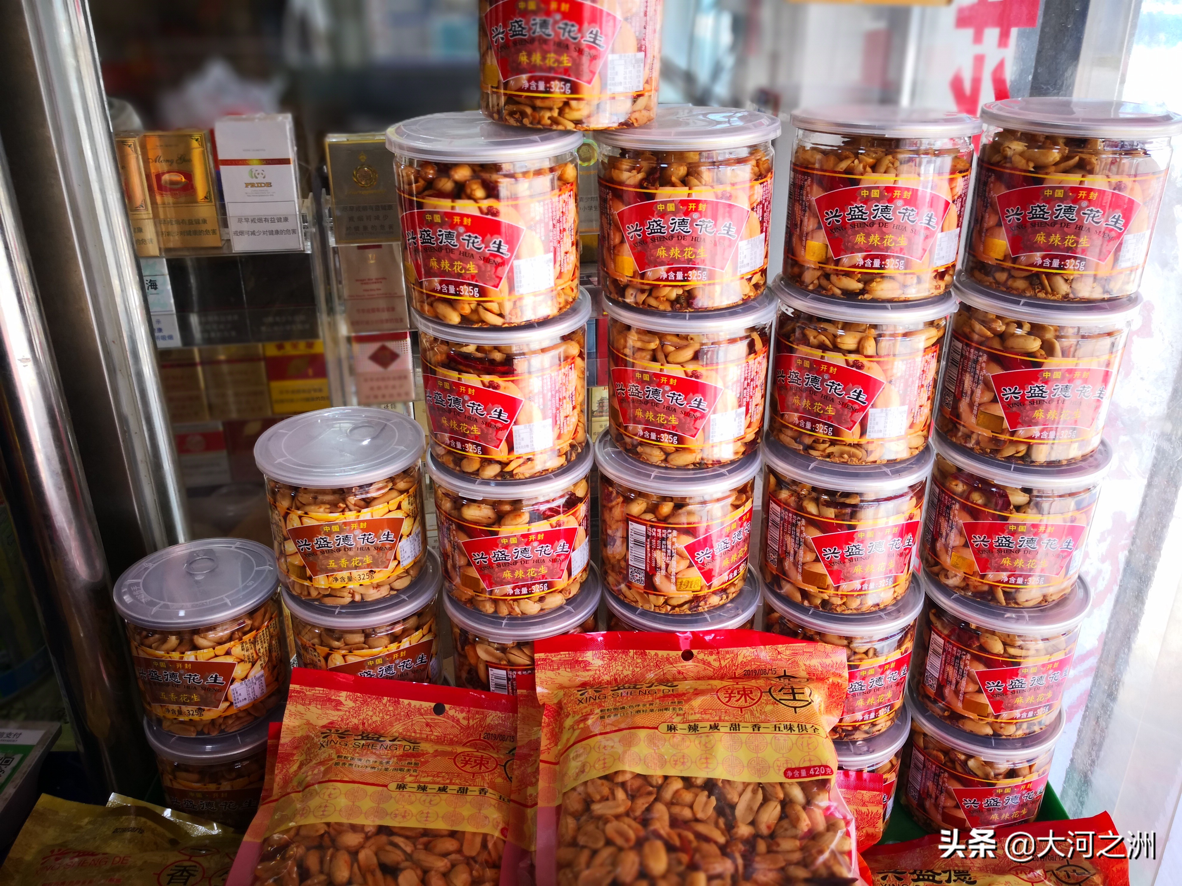 开封灌汤包和桶子鸡,开封攻略美食灌汤包