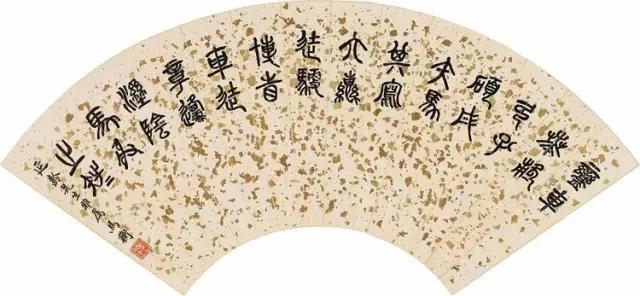 西泠印社社长PK中国书协主席，谁更胜一筹？