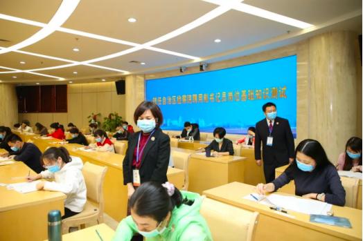 北京郭某思案件最新结果,北京郭某思事件