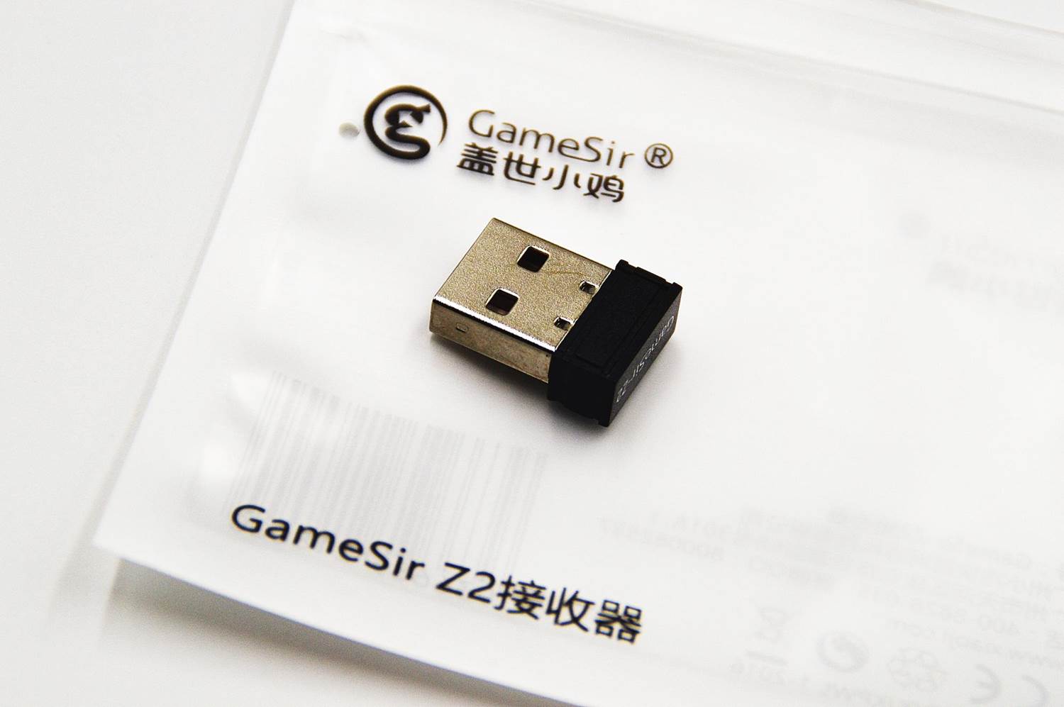 鐩栦笘灏忛浮鎺屾満鐜╁湴骞崇嚎,灏忛浮鏈烘閿洏璇勬祴