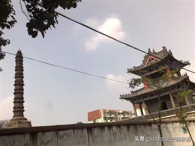 山东济宁方言最新,济宁方言点名视频