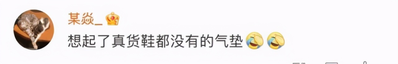 制假售假团伙涉案金额18亿,1个亿勾结lv专柜柜员制假售假