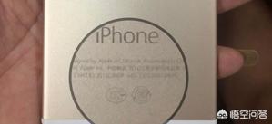 现在苹果哪个版本最好啊,99%的人都不知道的国产好货