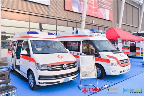 第79届cmef医博会,第74届中国国际医疗器械博览会