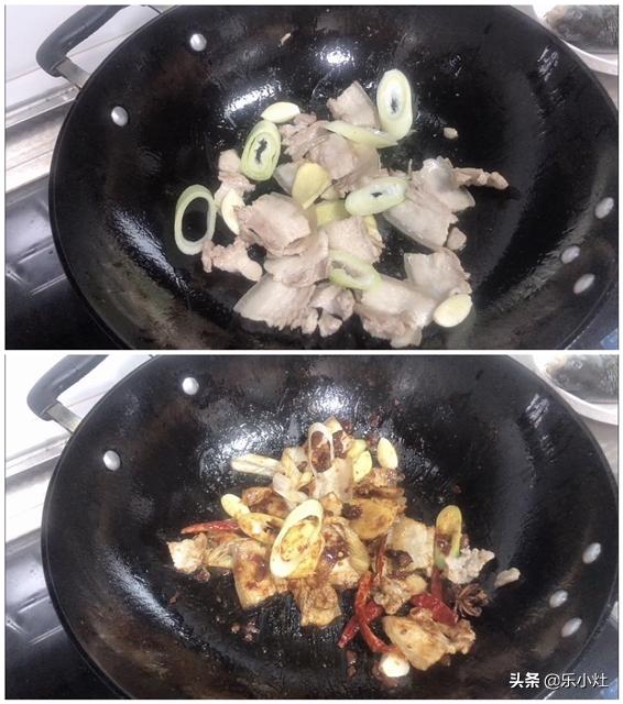 家常炖鱼最好吃的做法,这样炖鱼鲜香不腥记得收藏