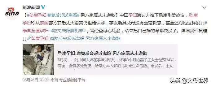 宋慧乔宋仲基离婚主因成谜,宋慧乔宋仲基离婚后同台谈缺点