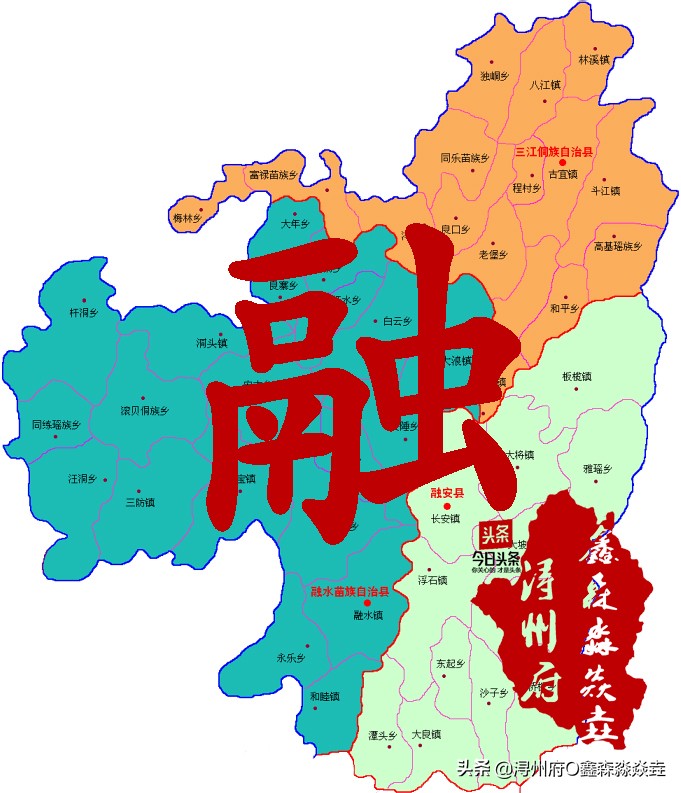 解放后广西撤销的县,解放后广西被撤并的县有几个