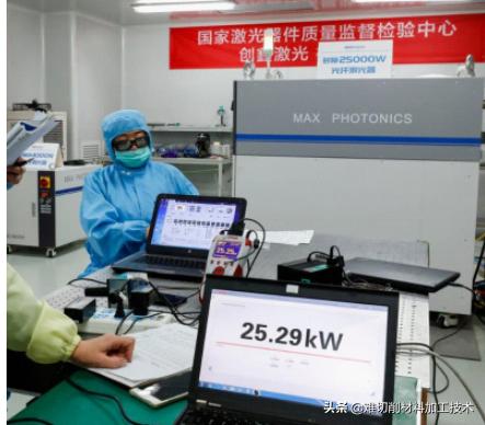 创鑫激光专家,创鑫激光器定制版