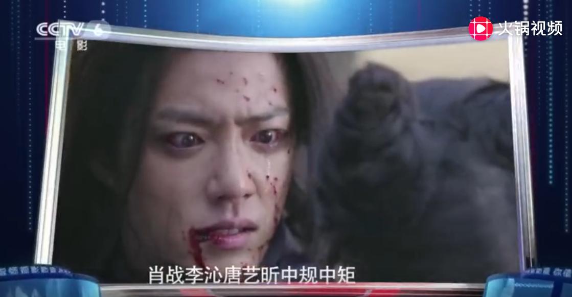 诛仙电影孟美岐,诛仙票房破了几亿