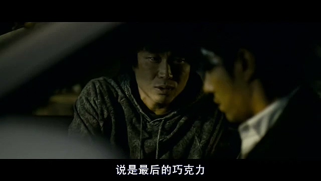 命案，凶手是我老婆：韩国电影无尿点系列