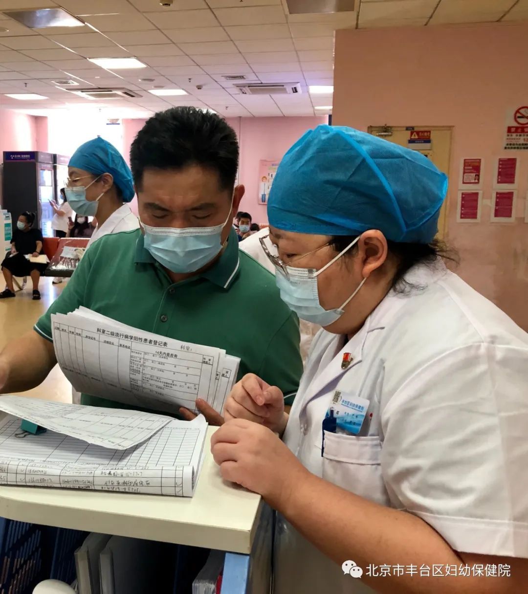 妇幼保健院疫情防护,妇幼保健院儿科应对疫情防控方案