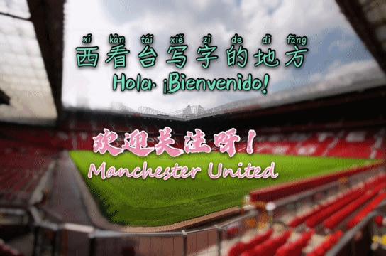 足坛十大7号球员,足坛7号球星排名