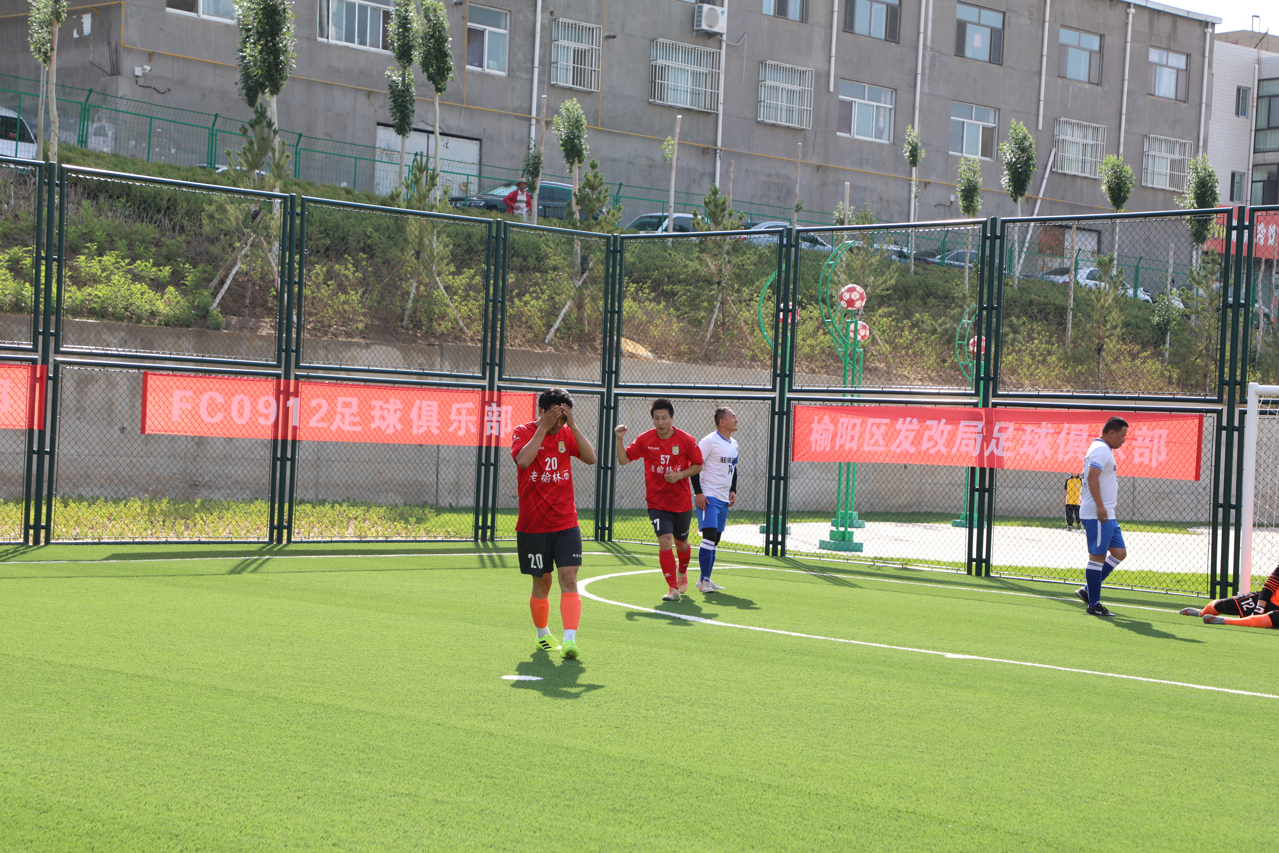 2020篮球公开赛榆林,农夫山泉运动大赛