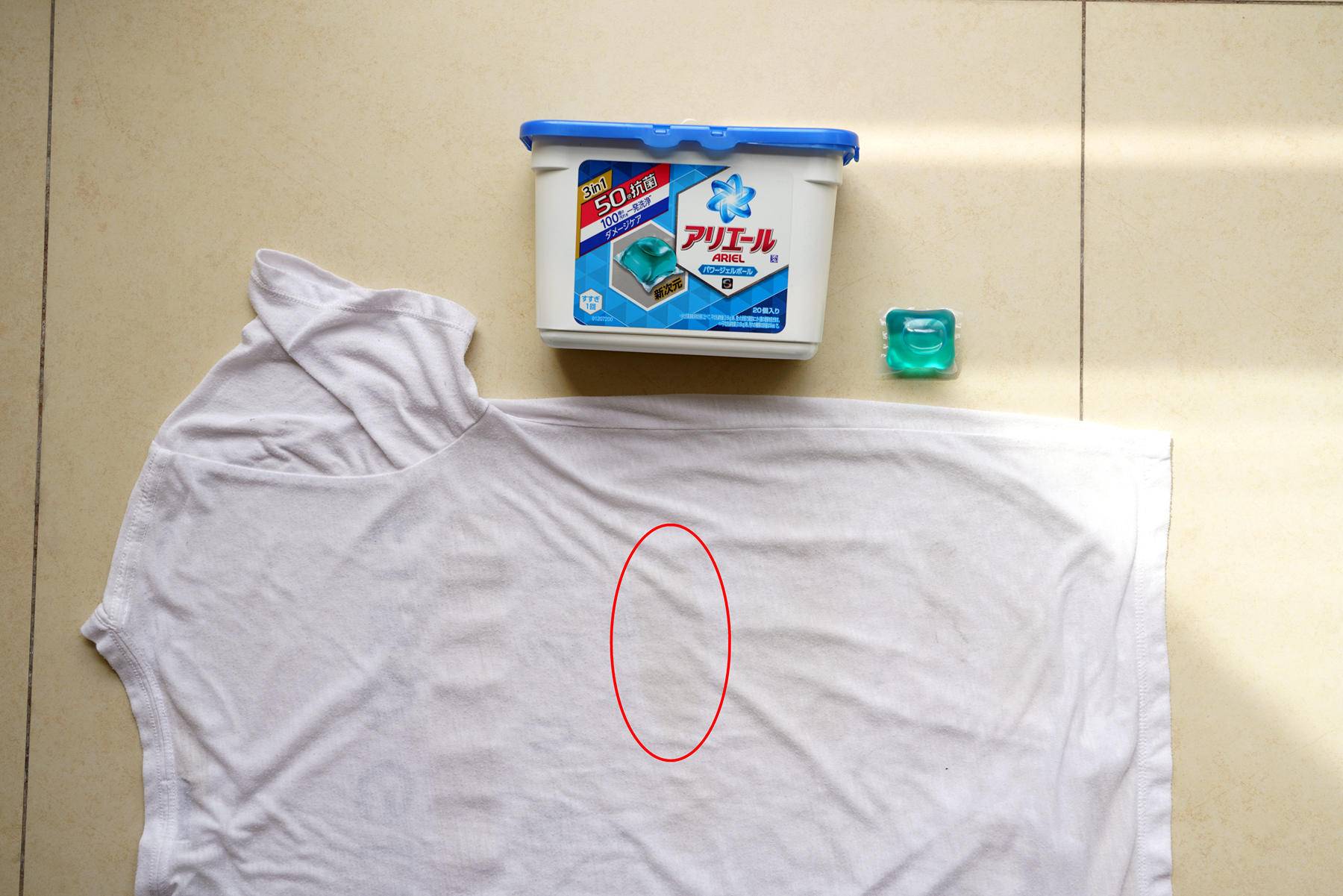 全自动三星泡泡净洗衣机口碑,数据帝2017