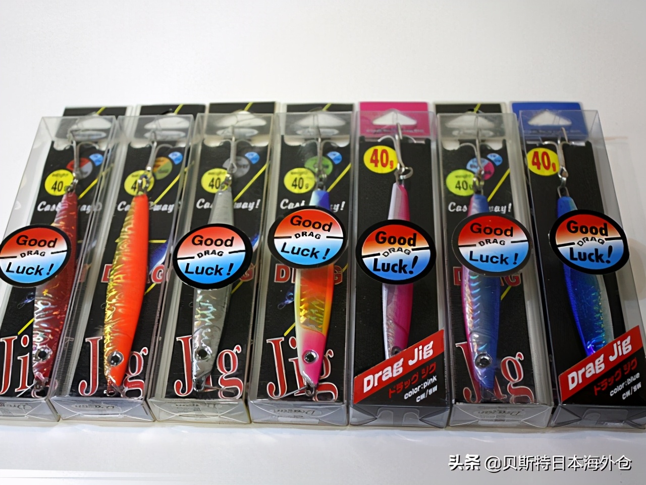 日本最好的海钓渔具,海钓装备品牌排行榜前十名