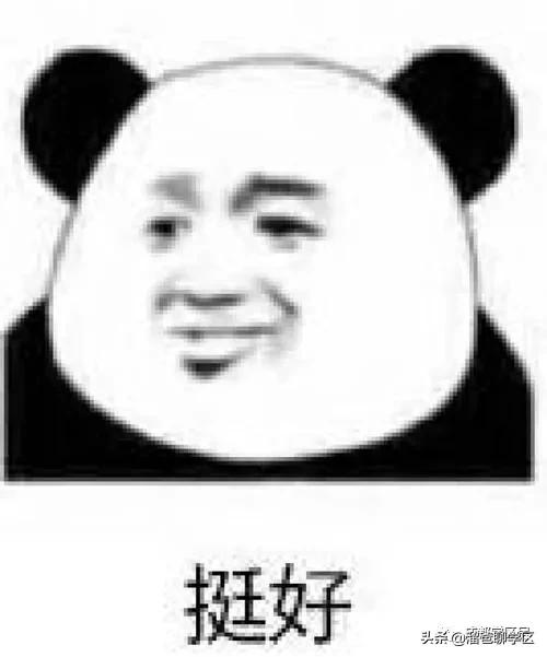 成都锦江区带院子租房,锦江二区挂户