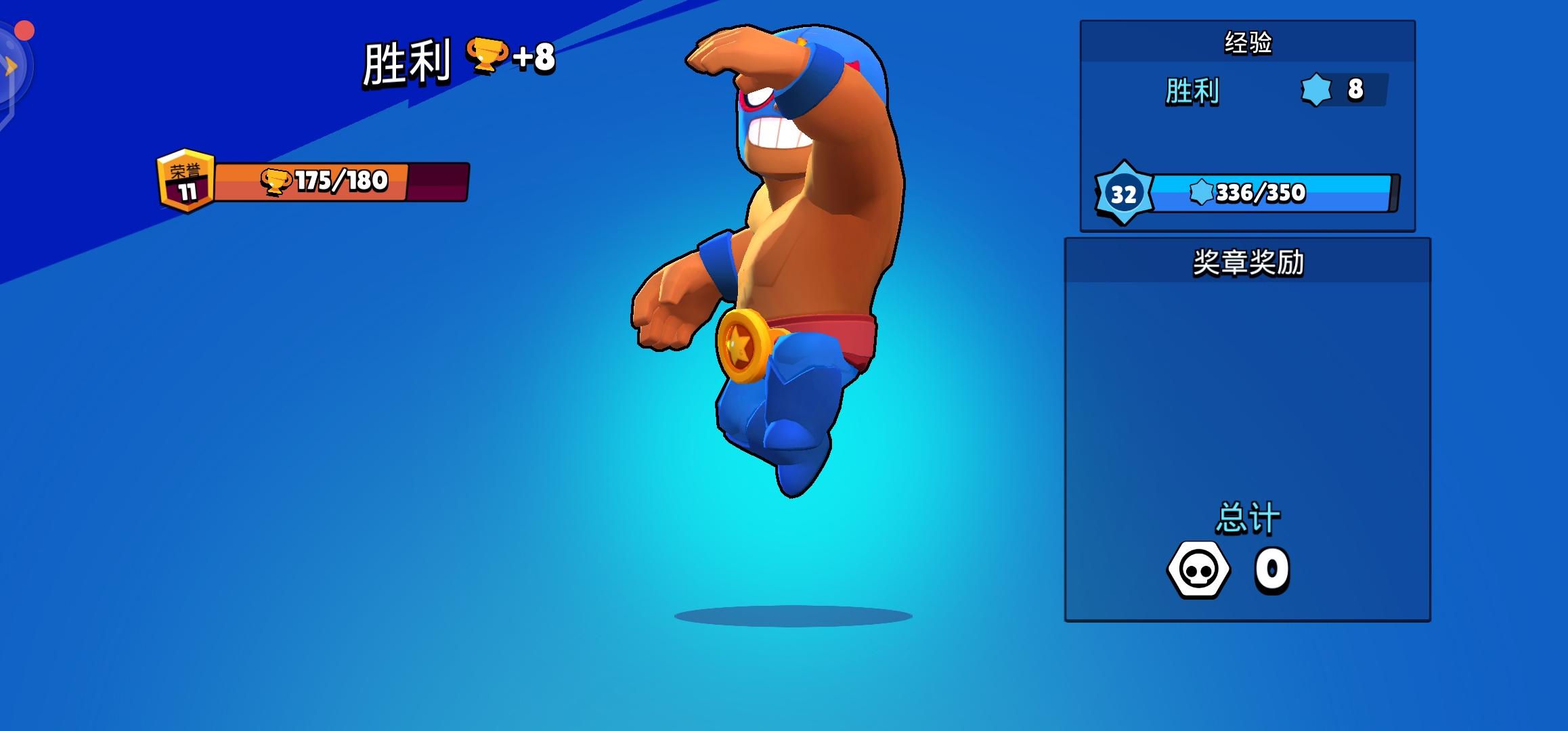 鑽掗噹涔辨枟鍏呰兘鍗辨満,鑽掗噹涔辨枟澶ч敜鐗屽厖鐢靛疂