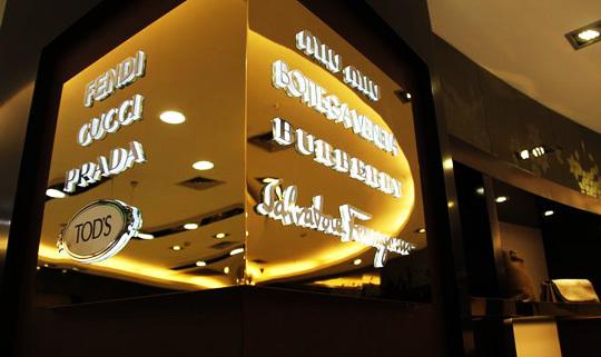 高仿蓝气球和真的有什么区别,蓝气球仿品怎么辨别