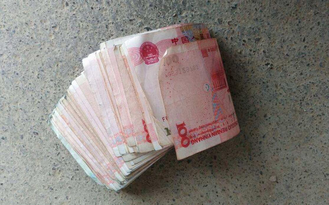路上捡到钱有什么忌讳,在路上捡到的钱千万别捡