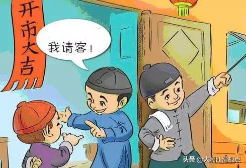 潮汕开工大吉仪式需要准备什么,潮汕新屋开工大吉仪式