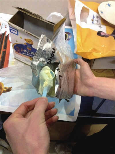 海底捞老鼠门事件全过程,海底捞吃出老鼠事件