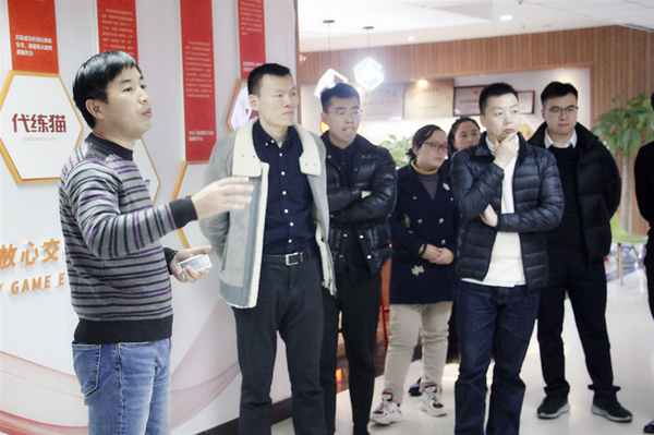 协会组织会员单位走访,协会走访会员企业