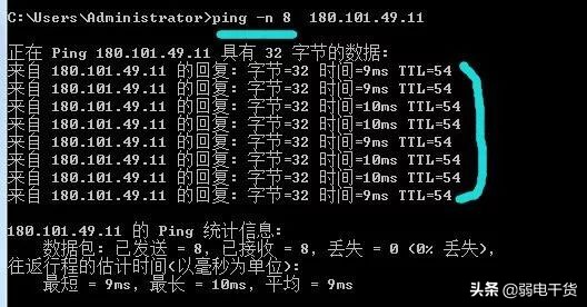 网络常用命令,常用的网络操作命令详细讲解