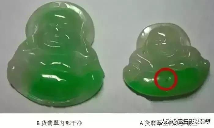 如何区别判断翡翠a货和b货的真假,怎么鉴定真翡翠和假翡翠