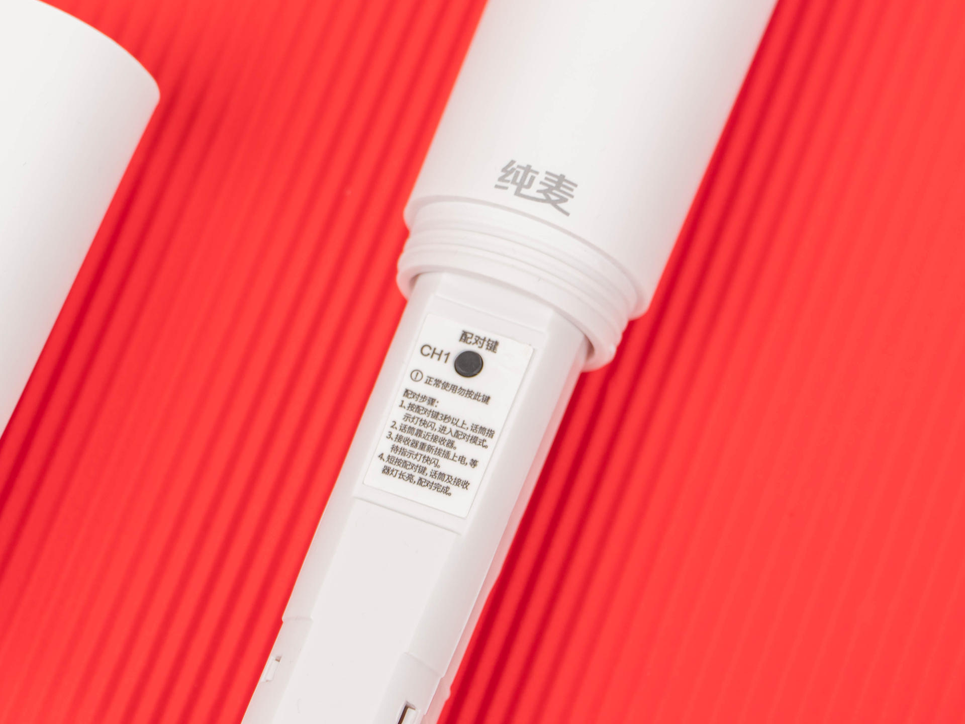 给生活加点料：小米电视配纯麦K歌无线麦克风，客厅秒变KTV