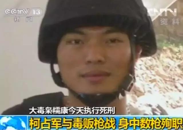 破冰行动真实事件出警多少人,破冰行动真实案件动用多少警力