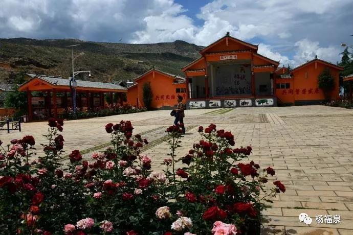 丽江玫瑰小镇旅游攻略,丽江玫瑰小镇
