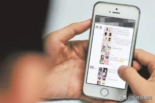 正确辨别微商与传销,如何辨别微商是不是传销