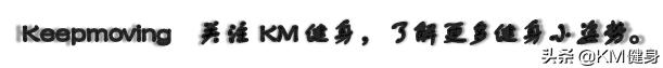 拯救驼背练习操,一招开肩改正驼背