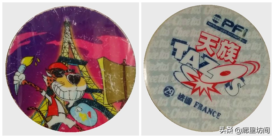 老卡片:80后的你还记得收集奇多圈和奇多天族卡的日子吗？