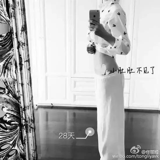 梅根产后肚子大,梅根真的是怀假肚子吗