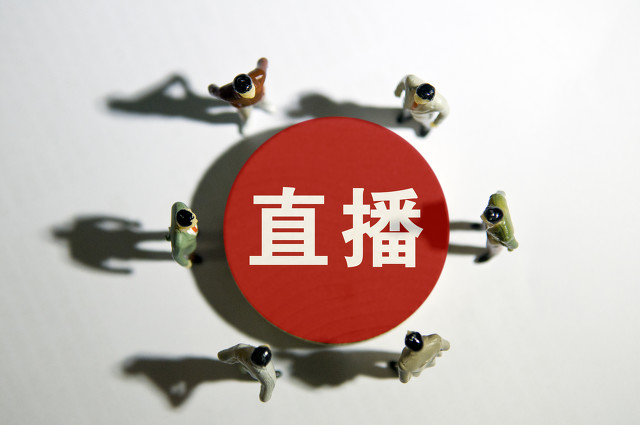 普通人想做主播,普通人做游戏主播可以吗